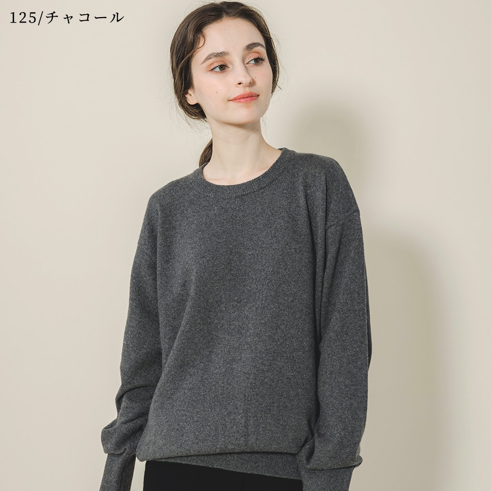 ベビーキャッシュ100％　クルーネック