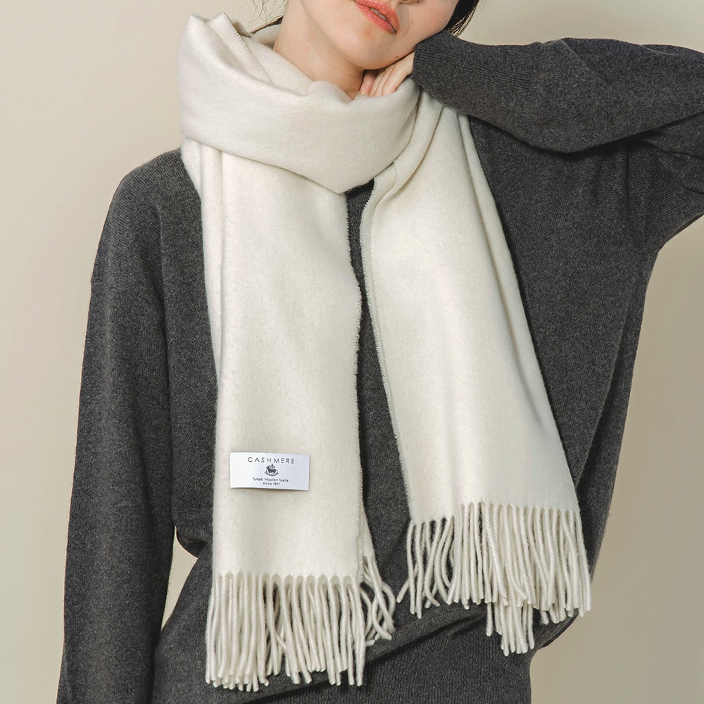 無染色カシミヤ１００％　ストール