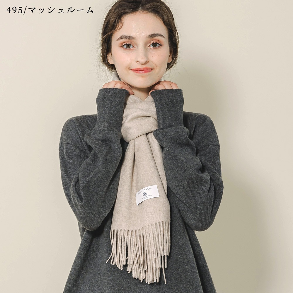 ベビーキャッシュ１００％　ウェーブマフラー