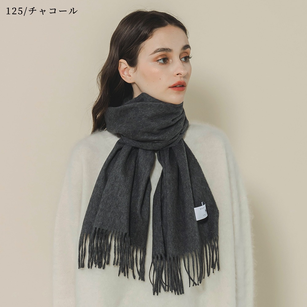 ベビーキャッシュ１００％　ウェーブマフラー