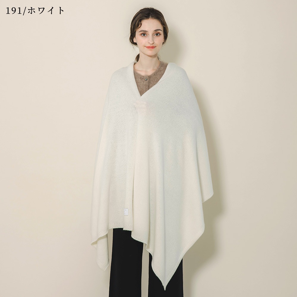 ベビーキャッシュ１００％　ニットストール