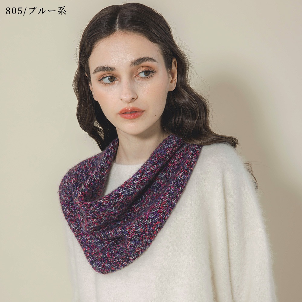 【限定商品】カシミヤシルク　トライアングルスカーフ