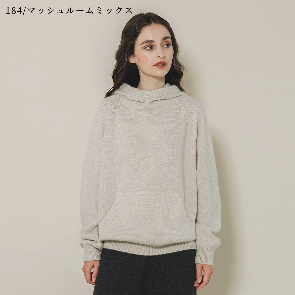 カシミヤ１００％　スヌードフーディ