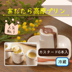 ��������⸶���������ɥץ��ʣ�������