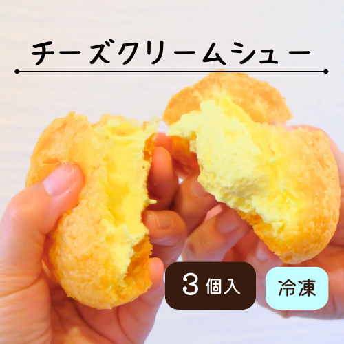 ����������������Ź�Υ��������꡼�ॷ�塼