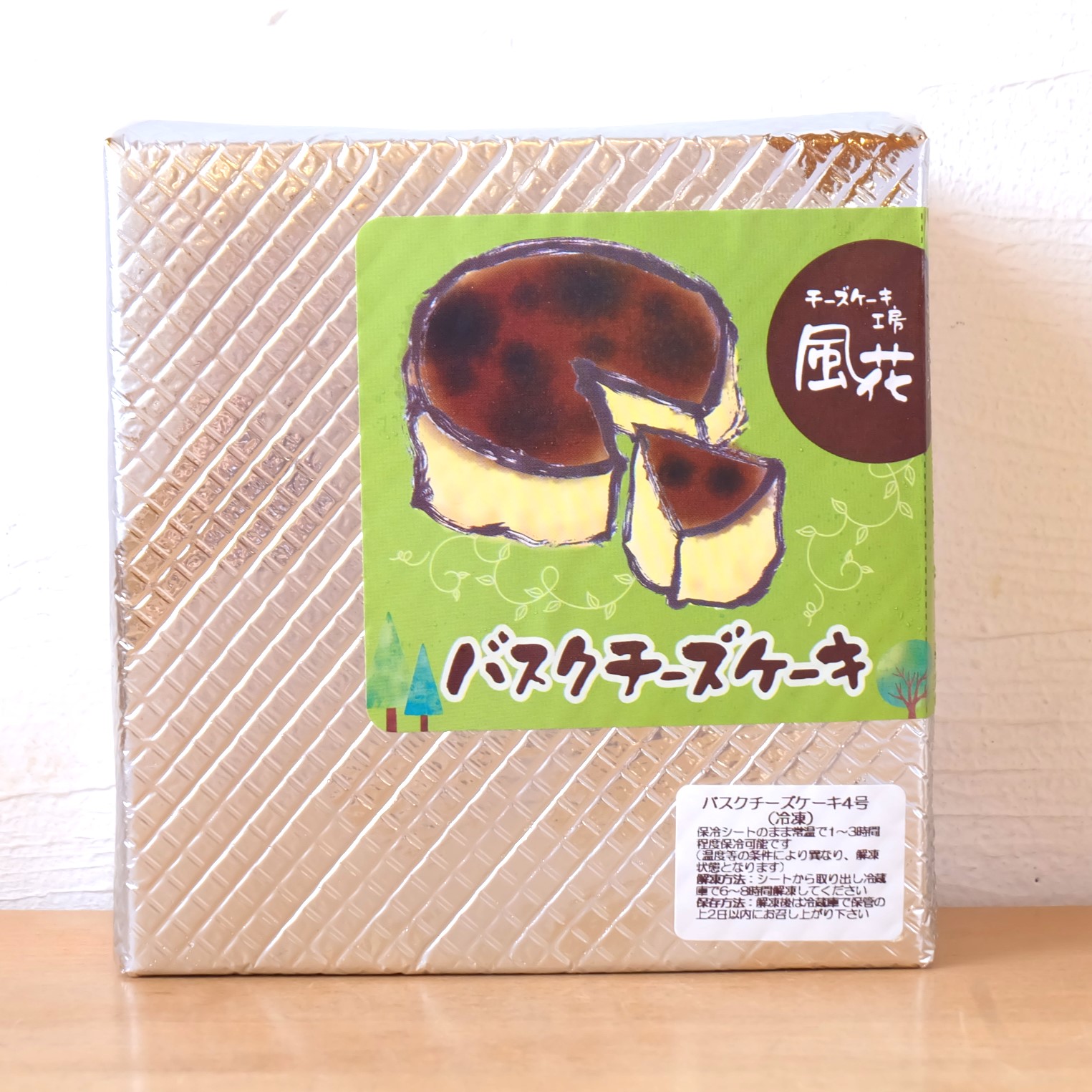 ���֤ο͵��������������ڣ���ۿ�����٥��åȡʥ��������������桦�Х��������������������