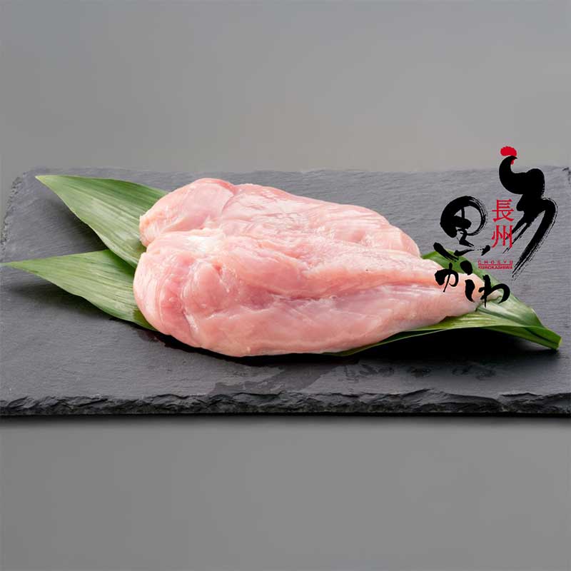 【長州黒かしわ】むね肉 1kg ≪冷凍≫