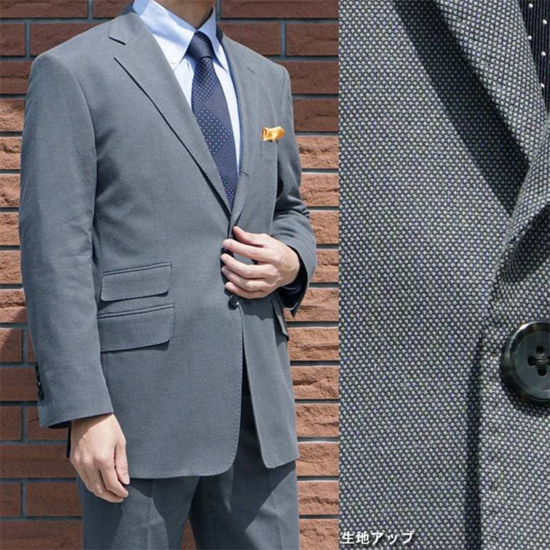スーツ メンズ 春夏 コットンスーツ オックスフォードクラシック (OXFORD CLASSIC) 麻混 バーズアイ シングルスーツ ビジネススーツ ミディアムグレー 1408 A6