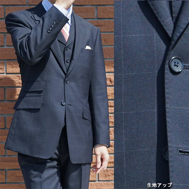 スーツ メンズ 春夏秋 スリーピース 3つボタン オックスフォードクラシック (OXFORD CLASSIC) 英国調 段返り三つボタン チェンジポケット付 ウインドペンチェック 紺 ネイビー 0488 AB4サイズ