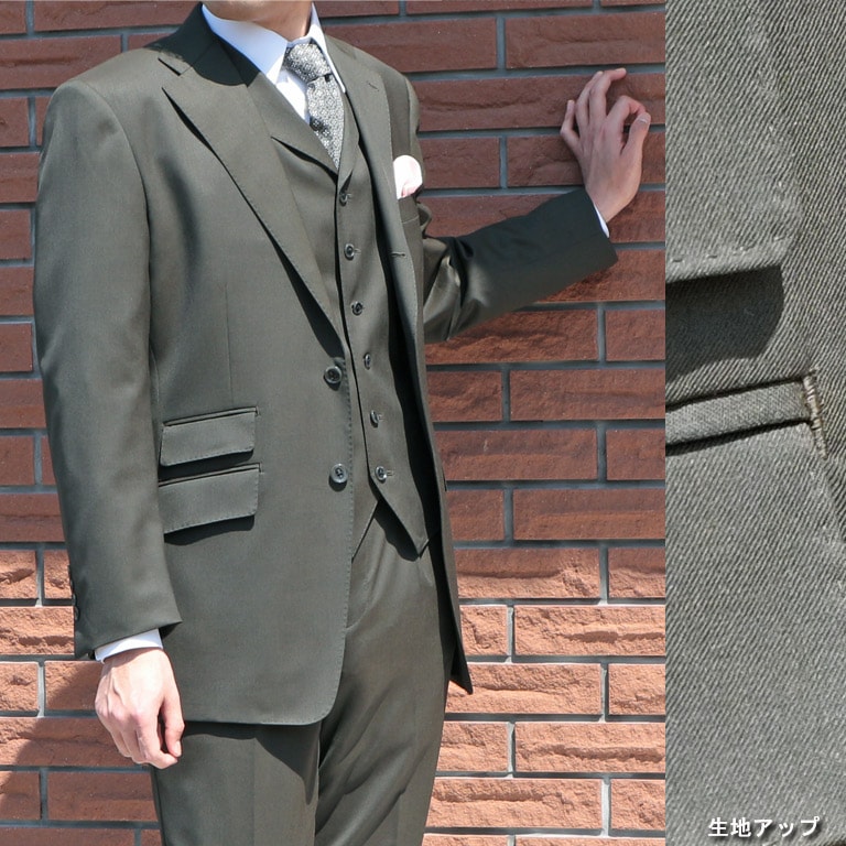 スーツ メンズ 春夏秋 スリーピース 3つボタン オックスフォードクラシック(OXFORD CLASSIC) 英国調 段返り三つボタン チェンジポケット付 シングルスーツ ビエラーノグリーン 6278 A4 AB7 BB3