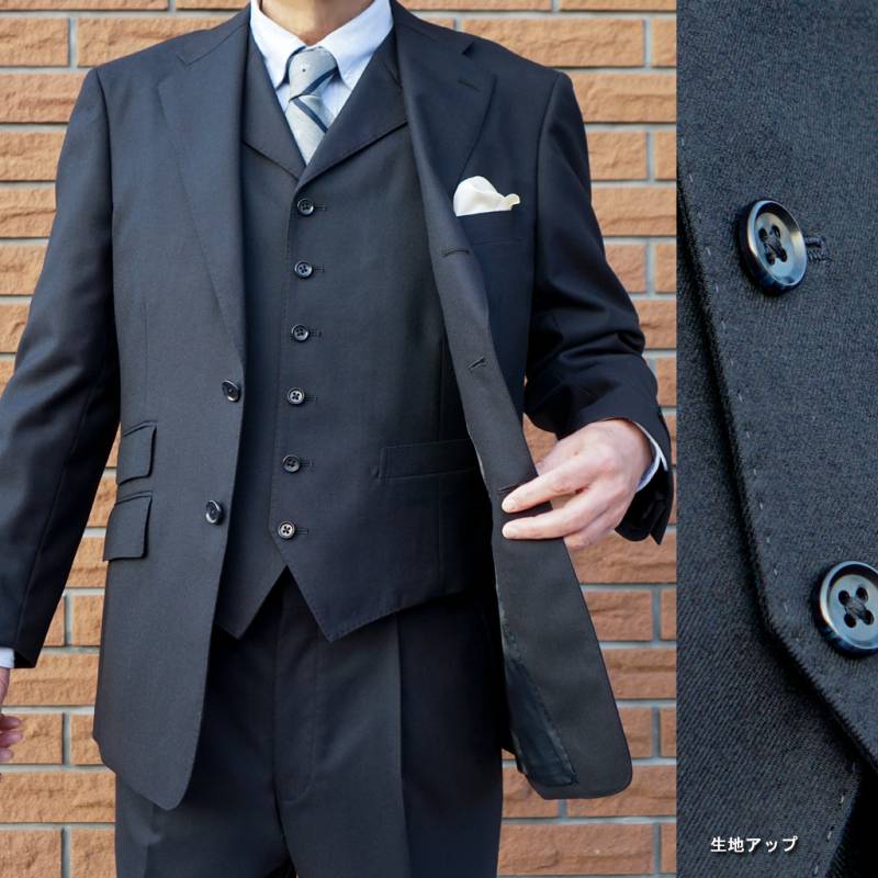 スーツ・スリーピース,A8サイズ（身長185cm±4 ウエスト86cm前後