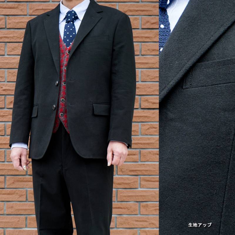 秋冬 コットンスーツ モールスキン ブラック 段返り3つボタン OXFORD CLASSIC PremiumLine 2809 A7