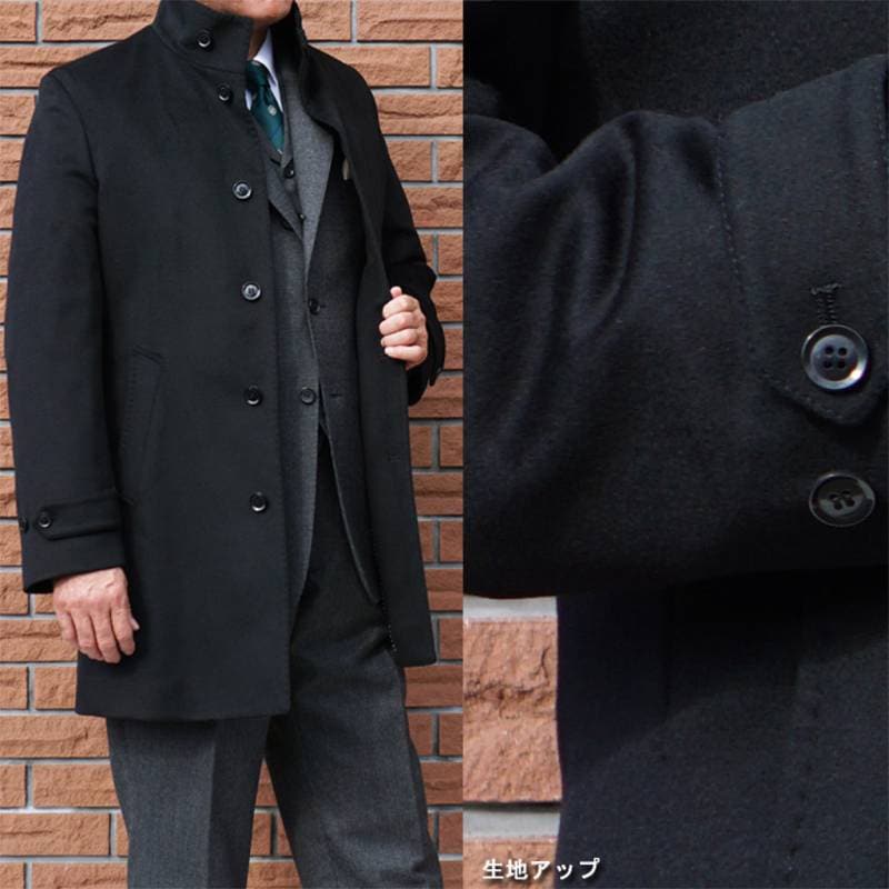 ROOF MAIA ハーフコート メンズ 秋冬物 カシミヤブレンド BLACK 37121 S M