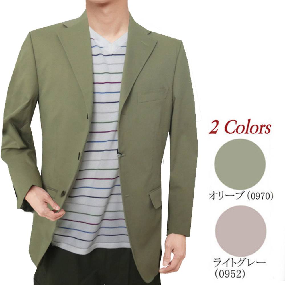コットンジャケット メンズ 春夏秋 3つボタン オックスフォードクラシック (OXFORD CLASSIC)   オリーブ、ライトグレー A6 A7