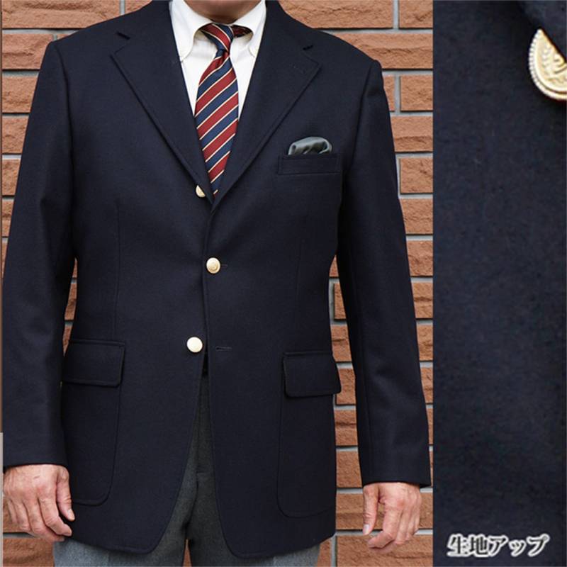 【Brooks Brothers】紺ブレザー(19-15-5600-75-23) 紺ブレザー 紺ブレ メンズ 秋冬 フラノブレザー ネイビー 無地 金