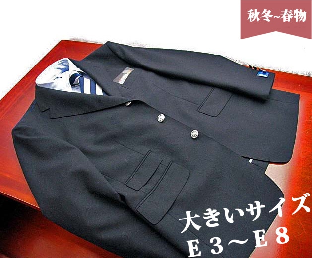 JPRESS 3つボタン段返りツイードジャケット J.PRESS メンズ ツイード ジャケット 秋冬 トラッド1型 段返り3つ