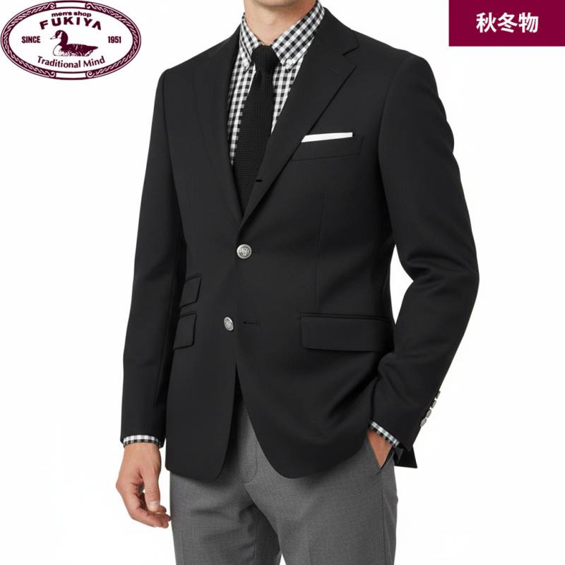 チェンジポケット付き | トラッドハウス フキヤ 公式通販 TRAD HOUSE