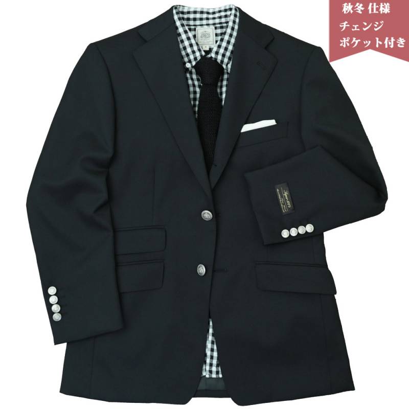 黒ブレザー 黒ブレ メンズ 秋冬春 3つボタン メタルボタン 黒無地 オックスフォードクラシック (OXFORD CLASSIC) 英国調 段返り三つボタン チェンジポケット付 ブラック 0009 A4 A6 A7 A8 AB3 AB4 BB3 BB4 BB5 BB6 BB7 BB8