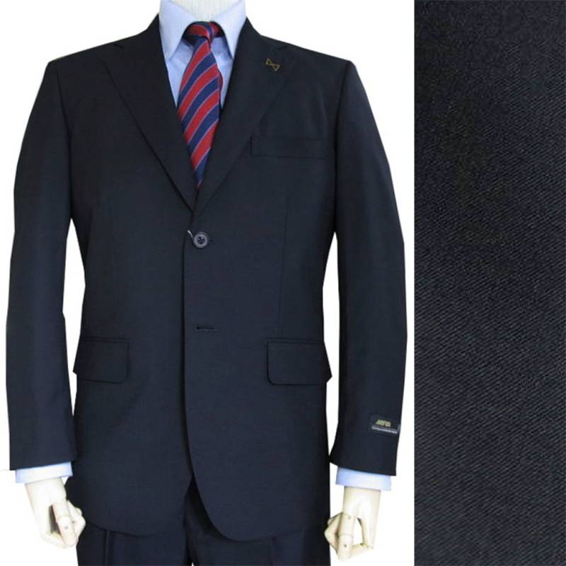 スーツ メンズ 春夏 シングルスーツ 2つボタン ミユキ(MIYUKI) 御幸 ビジネススーツ 紺 無地 ネイビー 0013 BB4サイズ