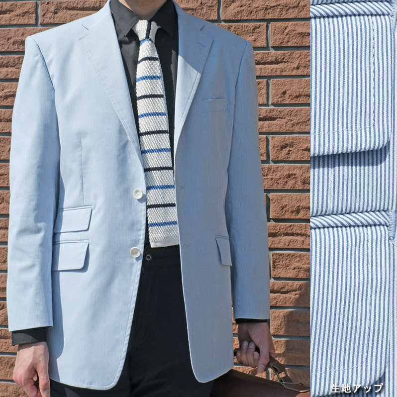 ジャケット メンズ 春夏 コードレーン オックスフォードクラシック (OXFORD CLASSIC) 段返り三つボタン サックスブルー 0580 A6 A7