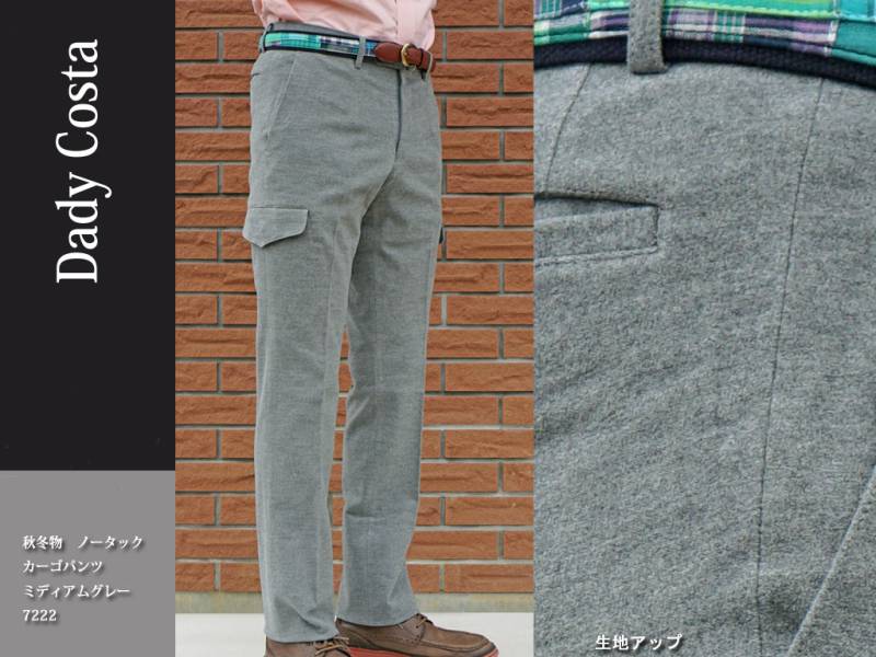 ダディコスタ(Dady Costa) カーゴパンツ メンズ 秋冬フランネル コットン ストレッチ 綿混 ミディアムグレー 7222 90cm 94cm