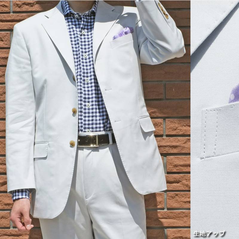 コットン ジャケット メンズ 春夏 3つボタン オックスフォードクラシック (OXFORD CLASSIC) 段返り三つボタン スモークホワイト 7002 A8サイズ