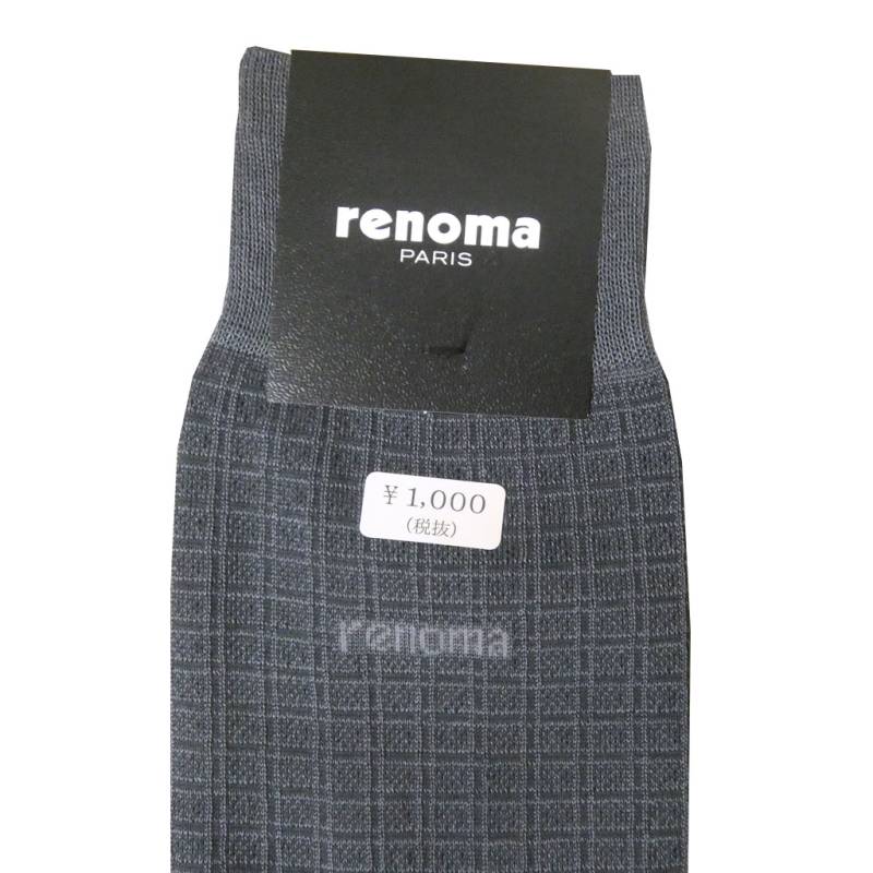 レノマ パリス(renoma PARIS) ソックス 靴下 紺系　R01　25～27cm