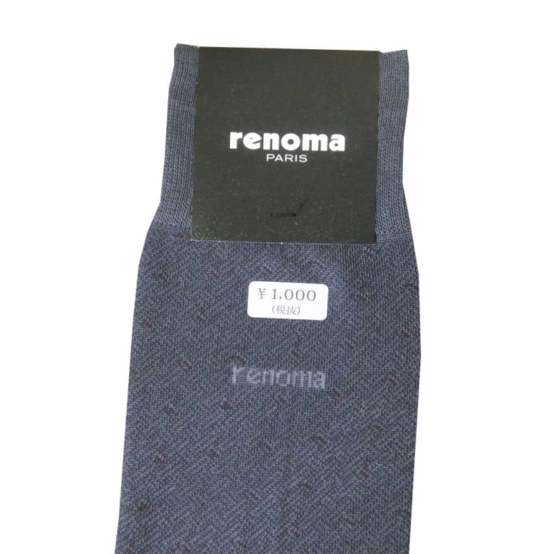 レノマ パリス(renoma PARIS) ソックス 靴下 紺系　R02　25～27cm