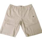 ハーフパンツ メンズ 春夏 コットン 綿100% ツイル パンツ チュウベイ(CHUBEI) 半ズボン ベージュ 5717 M|ブランドパンツ|スラックス・パンツ