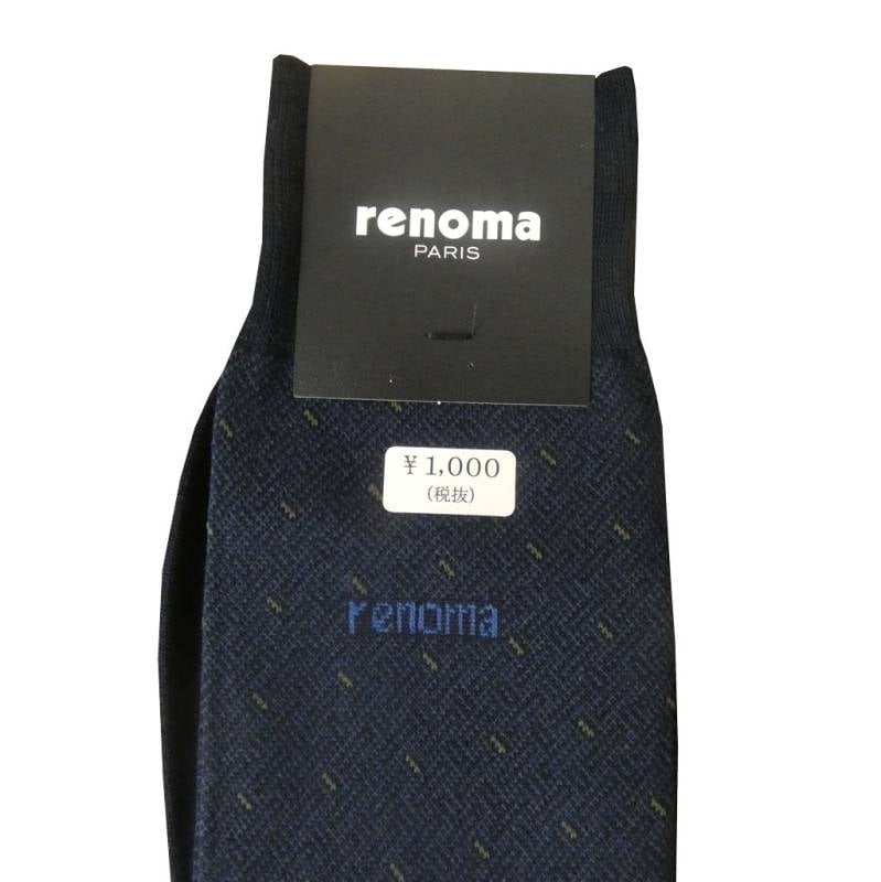 レノマ パリス(renoma PARIS) ソックス 靴下 紺系 R05　25～27cm