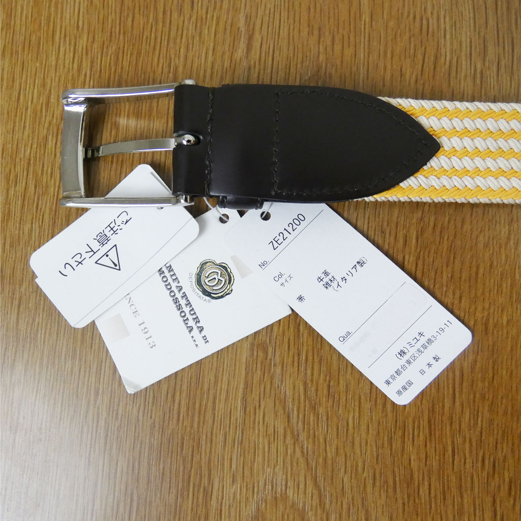 値下げ！日本製 カジュアルベルト メンズ 白×黄 1200  Sサイズ