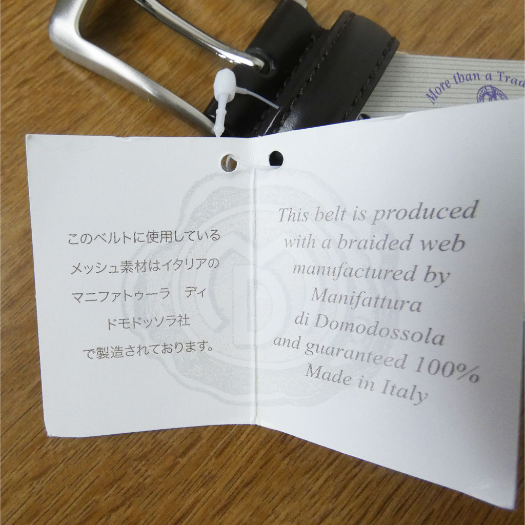 値下げ！日本製 カジュアルベルト メンズ 白×黄 1200  Sサイズ