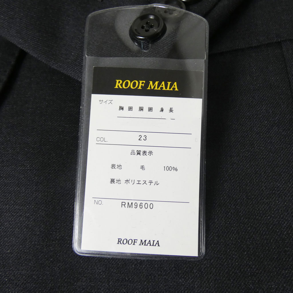 スーツ メンズ  秋冬春 2つボタン ルーフマイア (ROOF MAIA) ビジネス チャコールグレー無地 0023  AB4 AB5 AB6 BB5 BB6