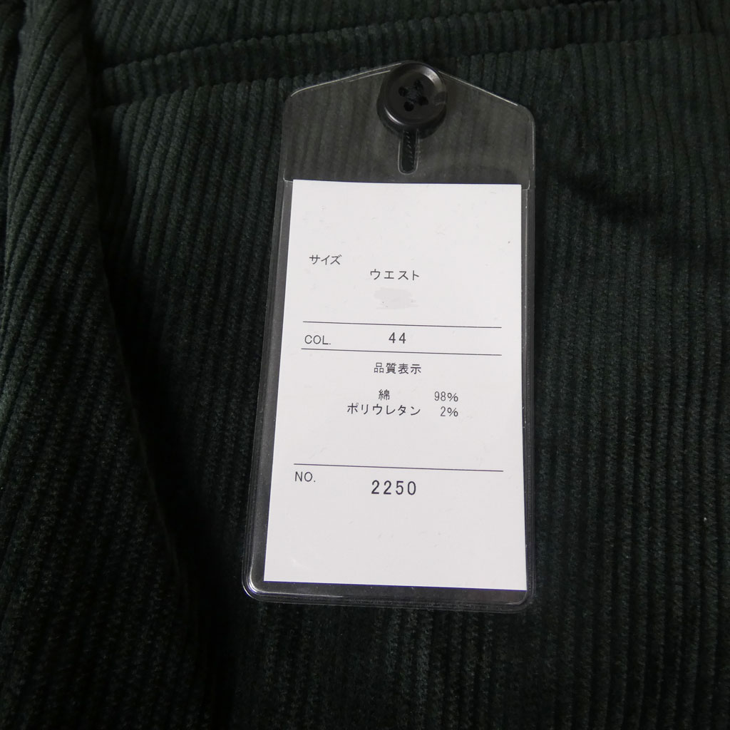 HAI-VASERON 秋冬 コーデュロイノータックパンツ ストレッチ ダークグリーン   5044 　76cm 79cm 82cm 85cm 88cm 91cm 94cm 97cm