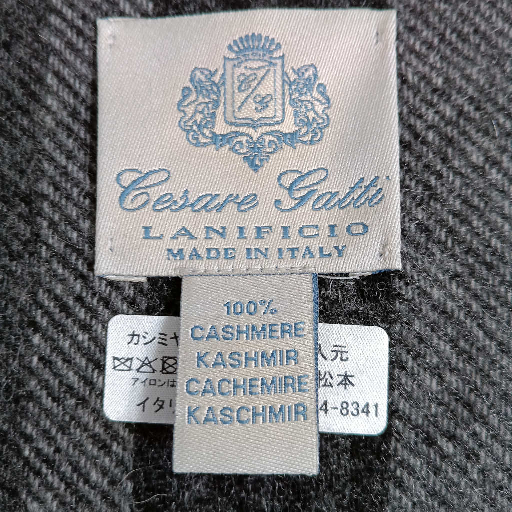 Cesare Gatti（チェザーレガッティ）マフラー ファンシーチェック