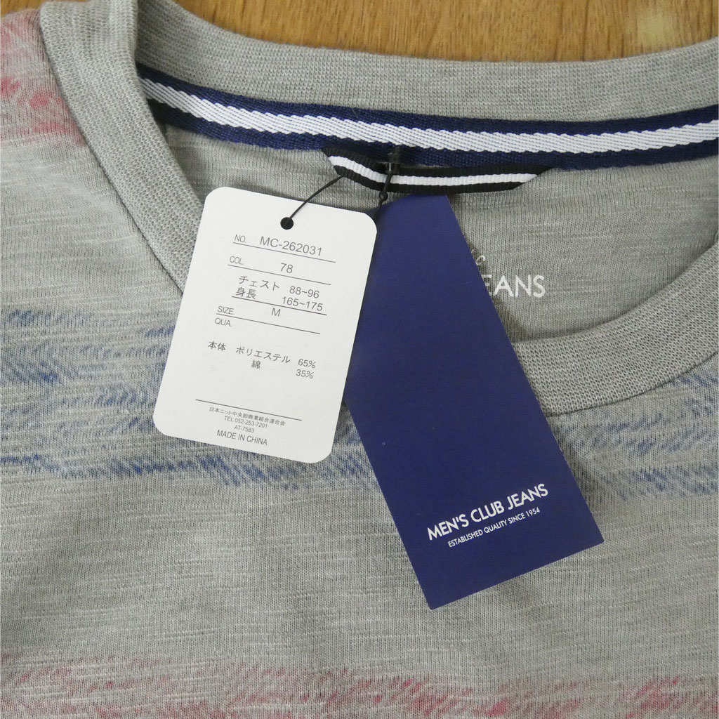 MENS CLUB JEANS Tシャツ メンズ 春夏 半袖 プリントボーダー 3178  青×エンジ×グレー系 M