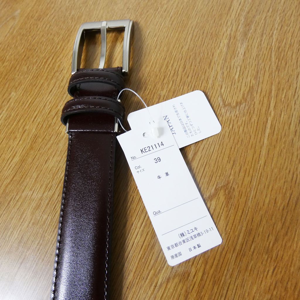 KIETHの牛革ベルト メンズ 日本製 1439 チョコ 38インチ