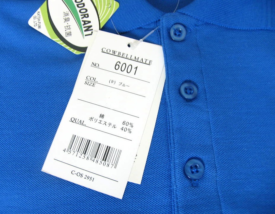 COWBELLMATE ポロシャツ メンズ 春夏 半袖 鹿の子織り ブルー 6003 S M L LL 4L