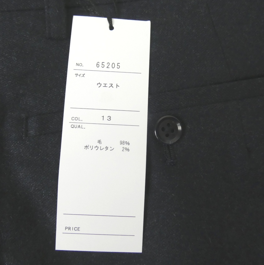 スラックス メンズ 秋冬春 フランネラーナ パンツ ノータック ウール混 ハイバセロン (HAI-VASERON)   ネイビー 紺 0513 76cm 79cm 82cm 88cm 91cm 94cm