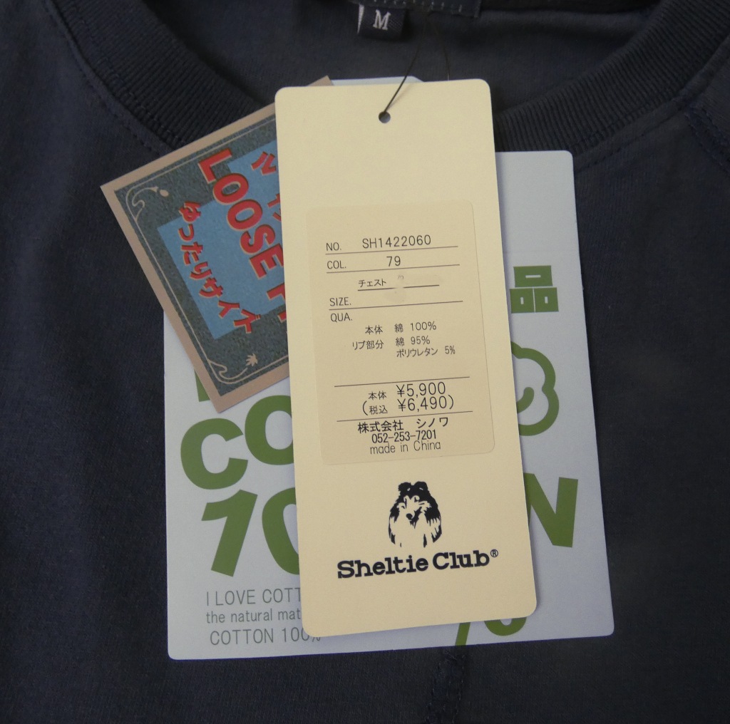 Sheltie Club（シェルティクラブ） ルーズフィット ラグランスリーブ Tシャツ メンズ 春夏 半袖 ネイビー 6079  M