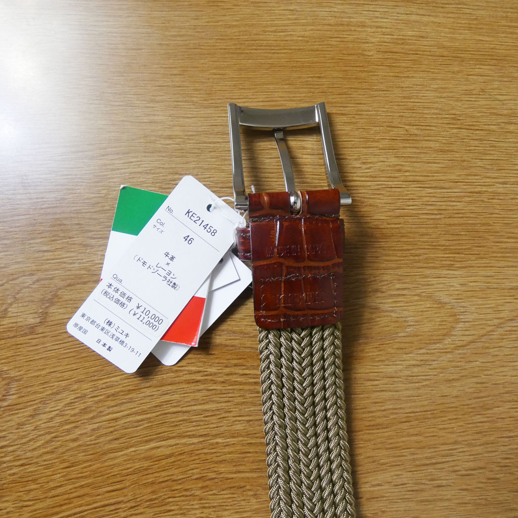 KIETH(キース) カジュアルゴムベルト メンズ  カーキ系  5846  フリーサイズ