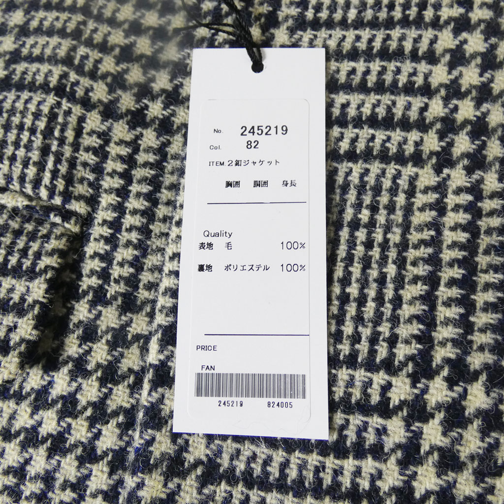 ハリスツイード ジャケット メンズ 秋冬 2つボタン オックスフォードクラシック(OXFORD CLASSIC) グレンチェック 1482 AB4 AB7 BB7 BB8