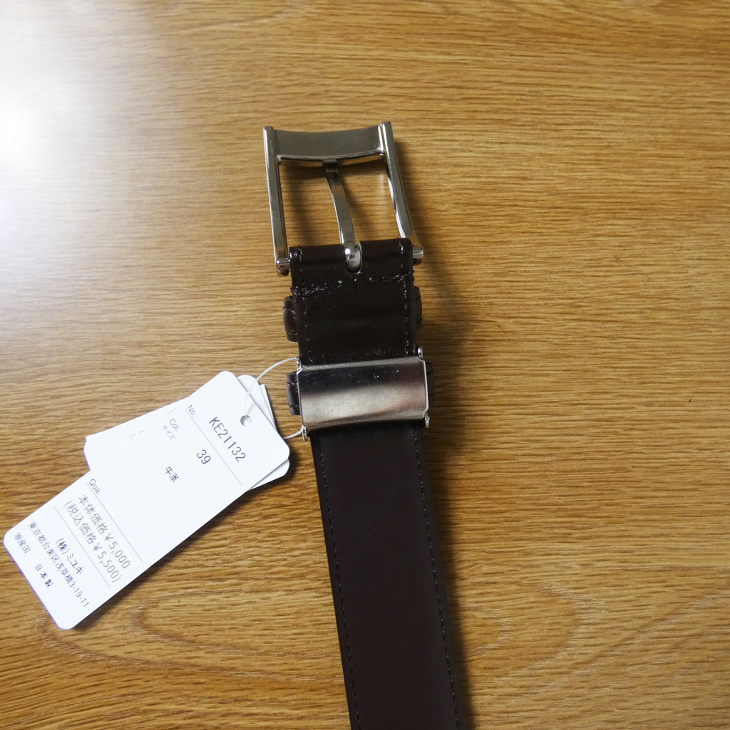 KIETH メンズ  牛革ベルト  ダークブラウン フリーサイズ　3239