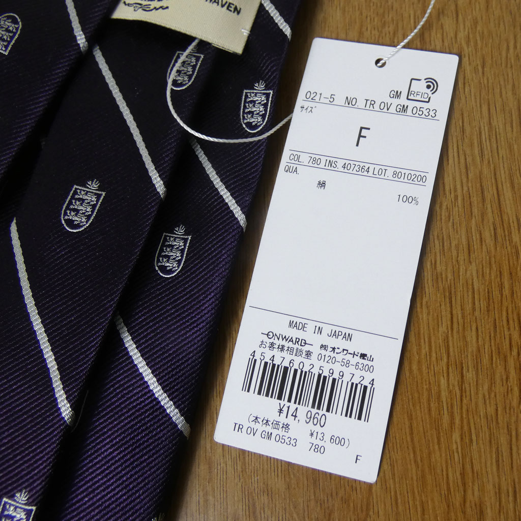 ジェイプレス (J.PRESS) ネクタイ ロイヤルクレストタイ メンズ ビジネス おしゃれ ギフト 人気 パープル×シルバー 3788