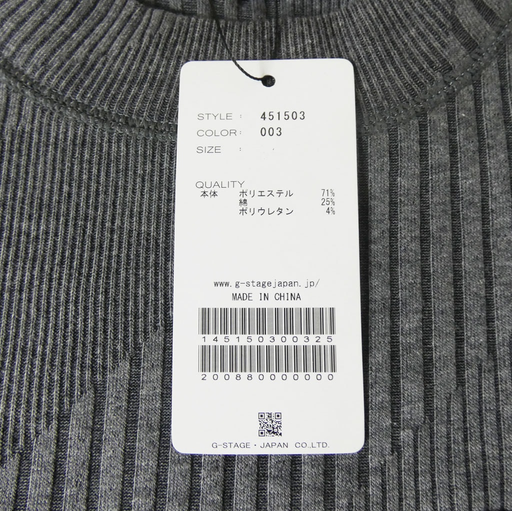 ジーステージ(G-stage) 長袖 モックネックTシャツ バイヤスMIXBD ミディアムグレー 3003   46(M) 48(L) 50(XL)