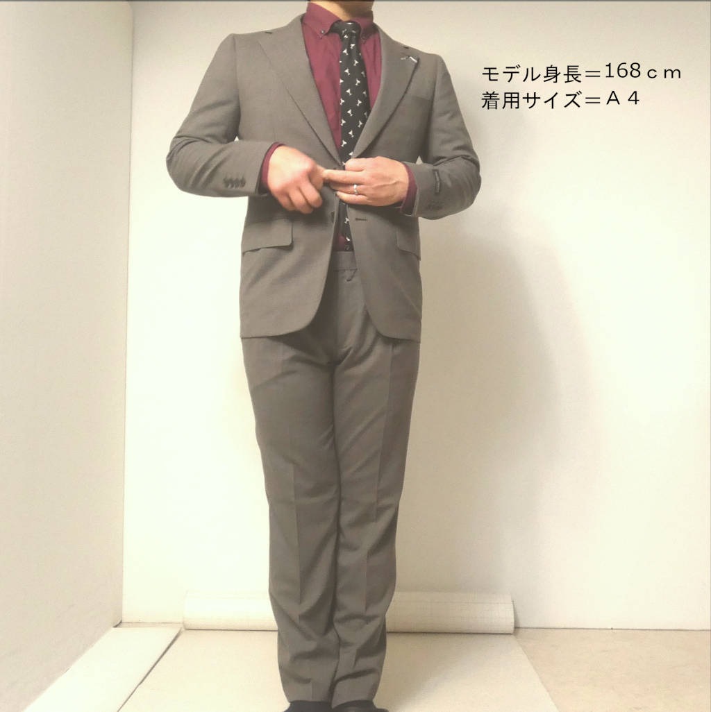 ジャーナルスタンダード　3ピース　スーツ　シングル　2B　総裏地　ブラウン 発送在庫あり】【SLIM TAPERED_2】【春夏】2釦シングル