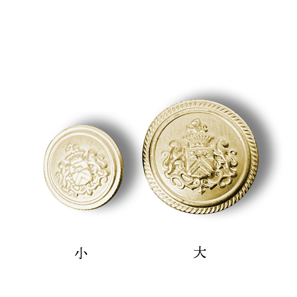 ブレザー・ジャケット用替え金ボタン メンズ 大=直径2cm ×2個セット
