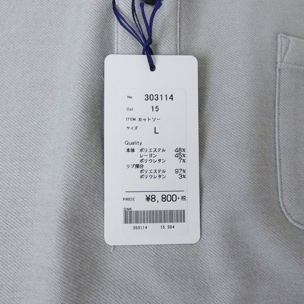 50%OFF！スタンリーブラッカー(stanley blacker) ポロシャツ メンズ 春夏 半袖 ワッペン付き グレー系 1415 M L