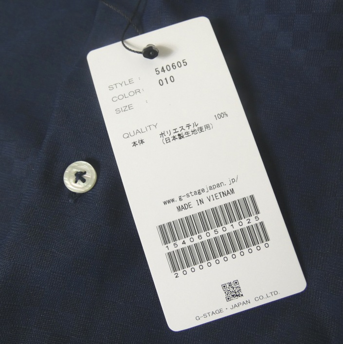 ジーステージ(G-stage) 長袖シャツ メンズ ホリゾンタルカラー シャツ ネイビー シャドーブロックチェック 5010 M（46）L（48）XL（50）