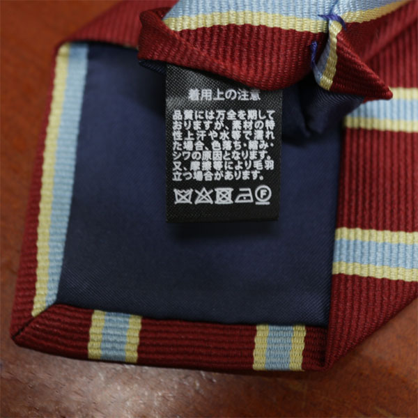 ネクタイ メンズ ビジネス おしゃれ ギフト 人気 jemini homme クラシック レジメンタルストライプ ネクタイ jh0111
